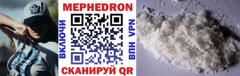 Сколько стоит Черноголовка Cocaine  блэк спрут сайт  Бошки Шишки  АМФЕТАМИН 