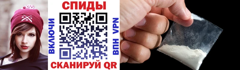 где купить наркотик  Черноголовка  сайты даркнета официальный сайт  Амфетамин Розовый 