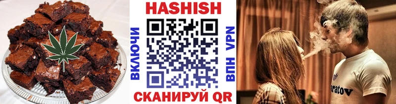 цены наркотик  Черноголовка  Печенье с ТГК конопля 