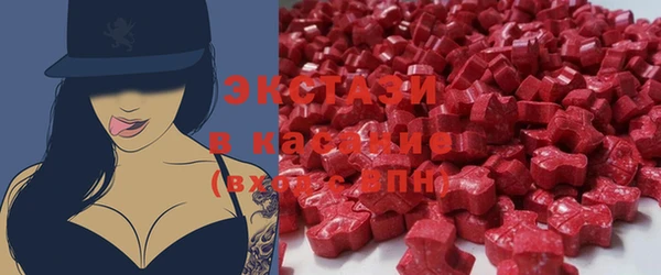 jwh Карталы