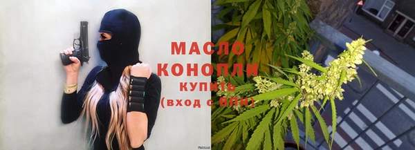 шишки Карпинск