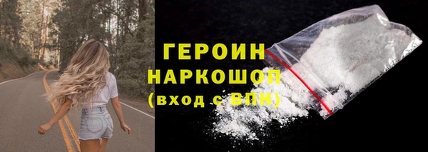 jwh Карталы