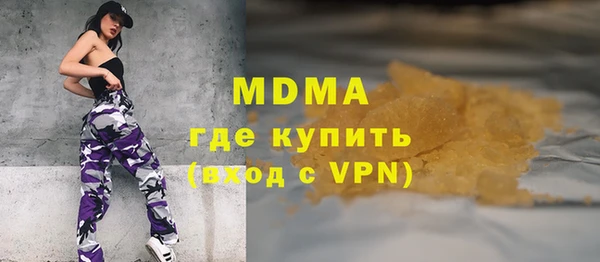 jwh Карталы