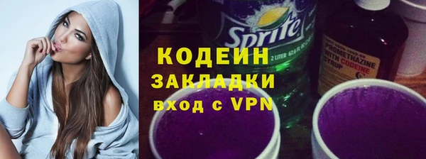 jwh Карталы