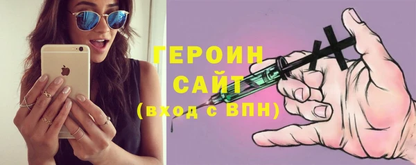 jwh Карталы