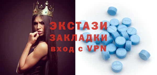 героин Касимов