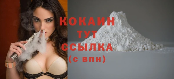 героин Касимов