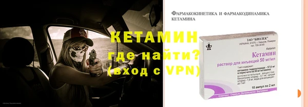 героин Касимов