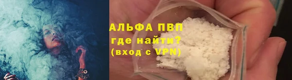 героин Касимов