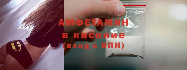 героин Касимов