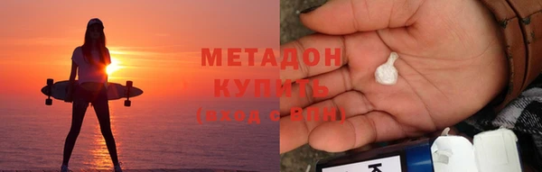 jwh Карталы