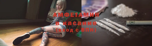 героин Касимов