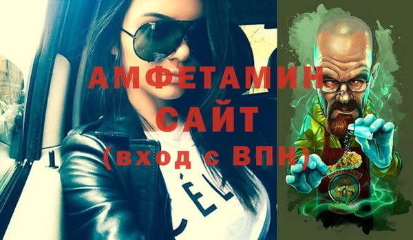 героин Касимов