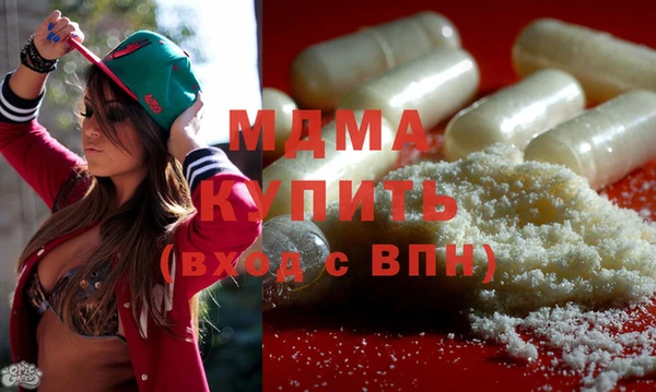 героин Касимов