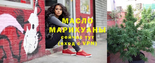 героин Касимов