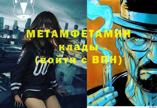 героин Касимов