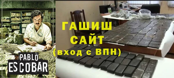 героин Касимов