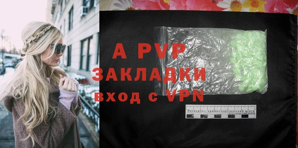 jwh Карталы