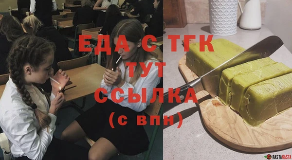jwh Карталы