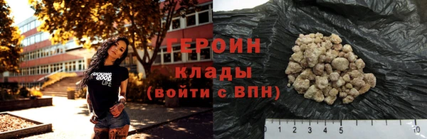 jwh Карталы