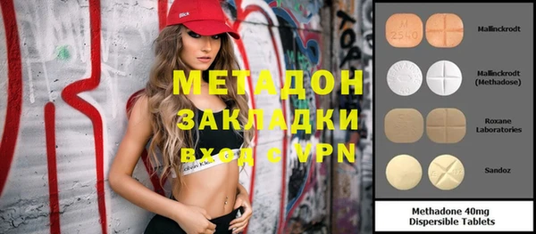 героин Касимов