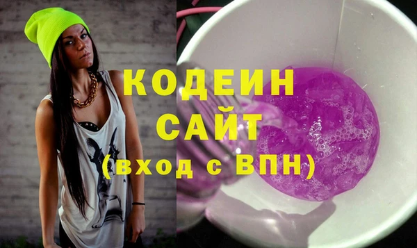 jwh Карталы
