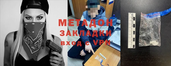 jwh Карталы