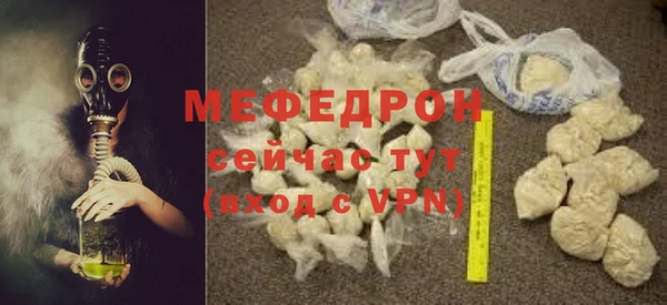 героин Касимов