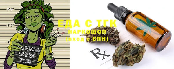 героин Касимов