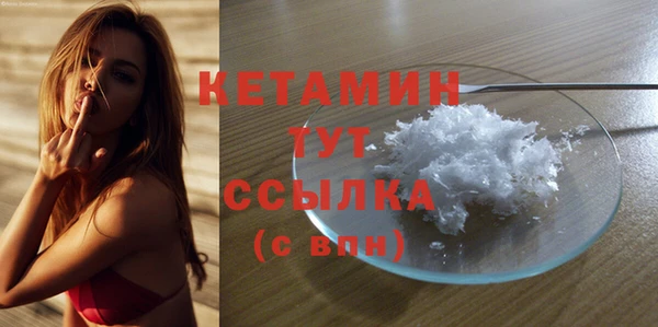 героин Касимов
